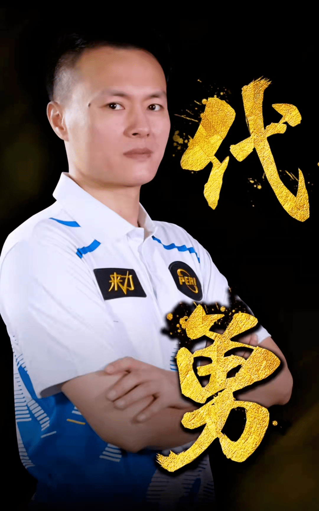 绝佳途径