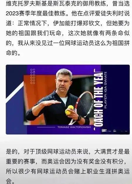 进一步进行