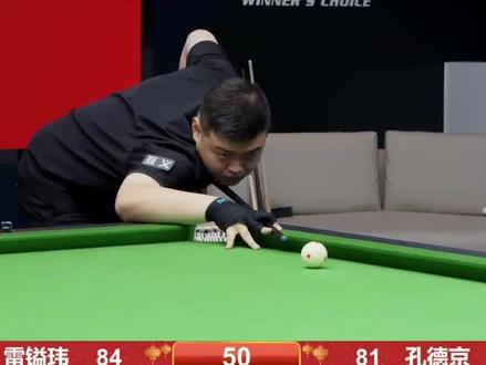 不管对手是 不管对手是