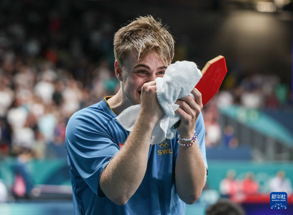 球的新征程 球的新征程