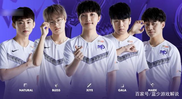 提出质疑 提出质疑