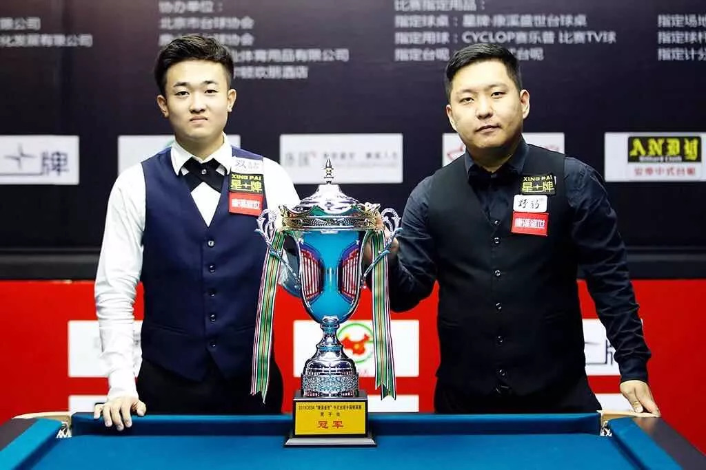 负面新闻往 负面新闻往