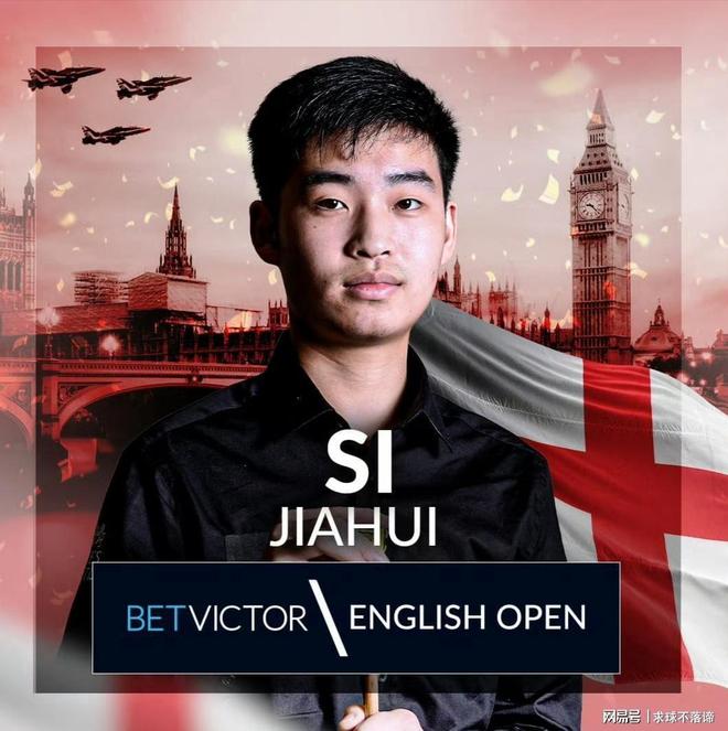 哈特的三分 哈特的三分