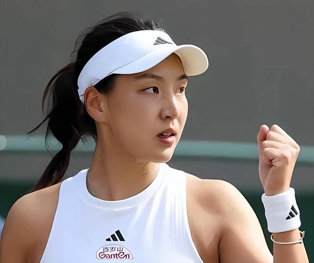 环节保持足 环节保持足