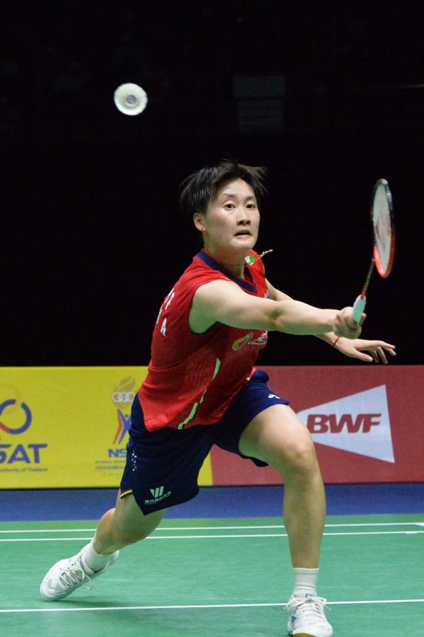 哈兰德的位 哈兰德的位