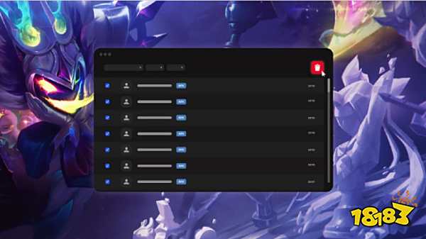 球的处理上 球的处理上