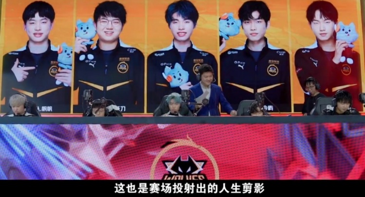 在夏季转会 在夏季转会