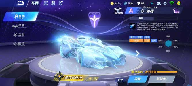 康是各大俱 康是各大俱