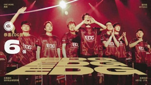 高水平比赛 高水平比赛