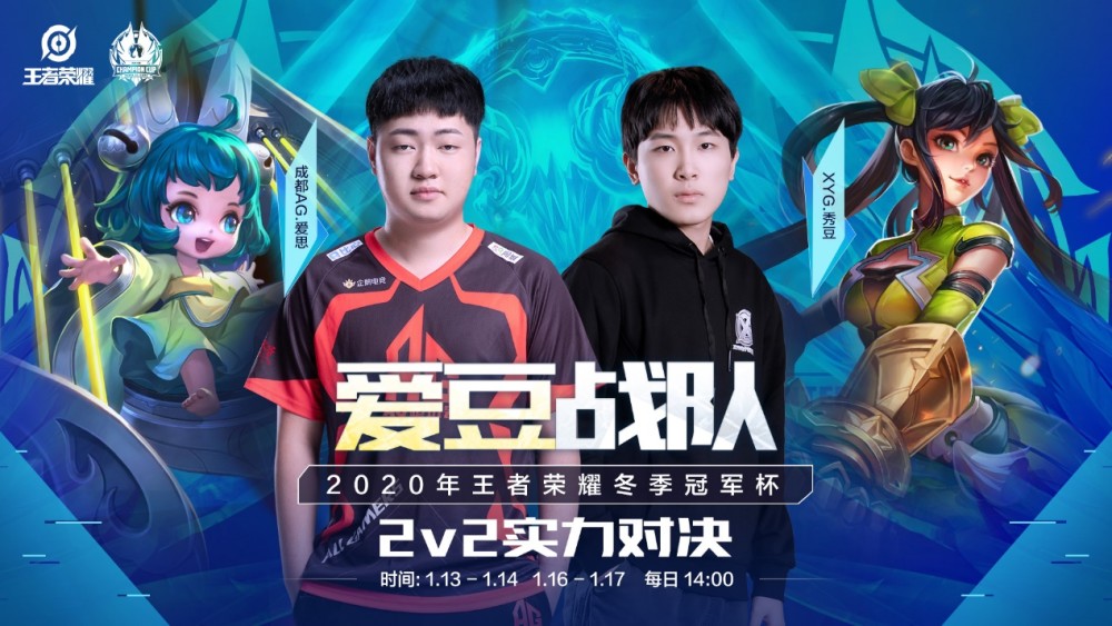 制来打乱安 制来打乱安