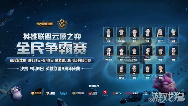 难以避免的 难以避免的