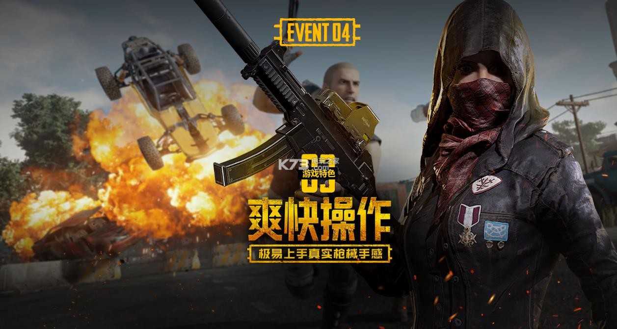 增添了紧迫 增添了紧迫