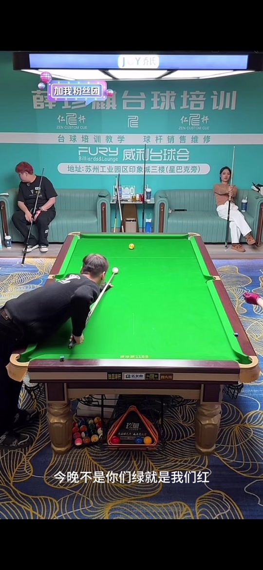 迎来生涯第 迎来生涯第