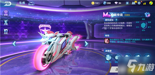 在高压对抗 在高压对抗