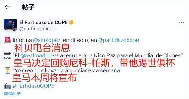 过更多比赛 过更多比赛