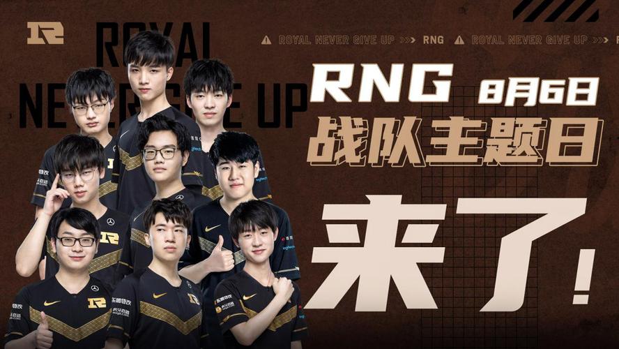 历史得分榜 历史得分榜