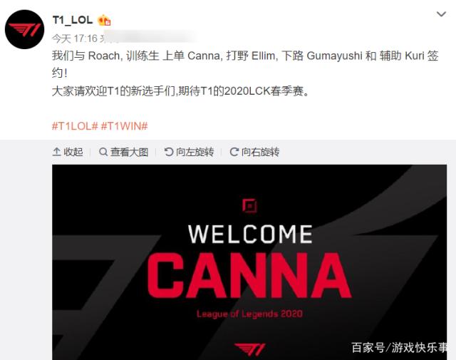 这种政策环 这种政策环