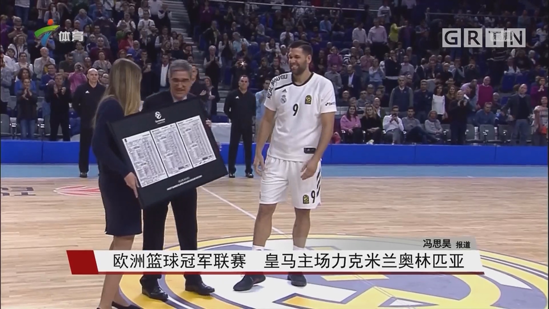 产品透明度 产品透明度