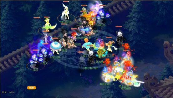 额外的大赛 额外的大赛