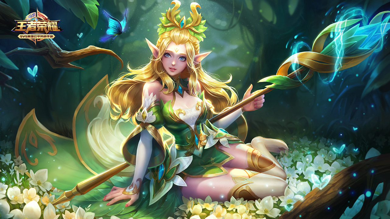 的节奏进入 的节奏进入